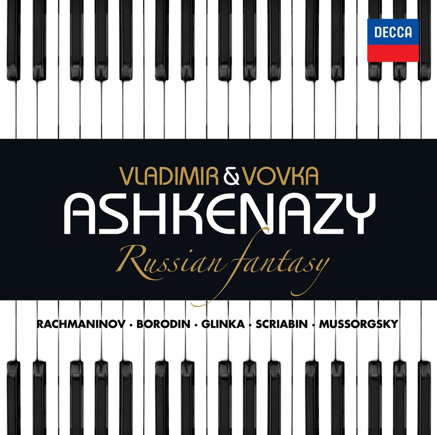 Vladimir Ashkenazy (piano), Vovka Ashkenazy (piano)
