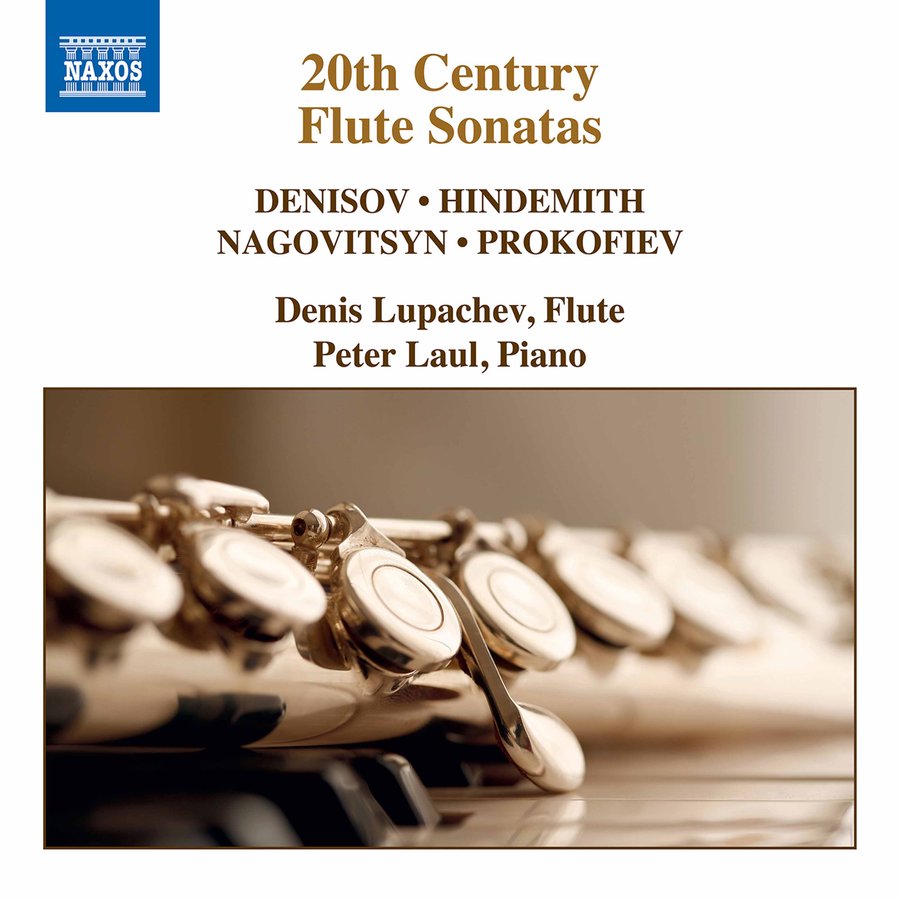 Denis Lupachev (flute), Peter Laul (piano)