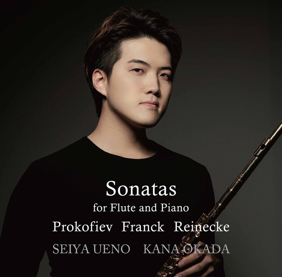 Seiya Ueno (flute), Kana Okada (piano)