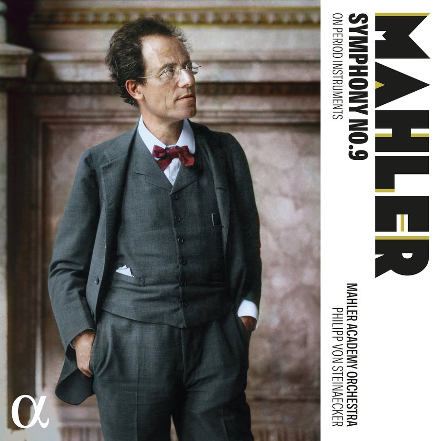 Mahler Academy Orchestra, Philipp von Steinaecker